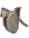 women shoulder bag - GUCCI - BALAAN 2