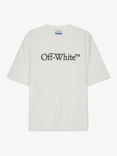 Big Bookish Skate Short Sleeve T-Shirt White - OFF WHITE - BALAAN 2