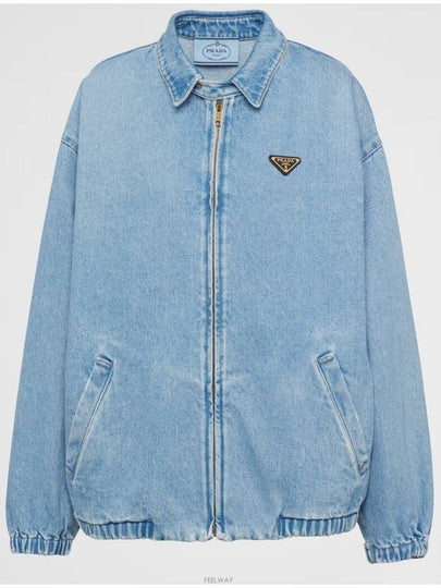 Logo Denim Jacket Light Blue - PRADA - BALAAN 2