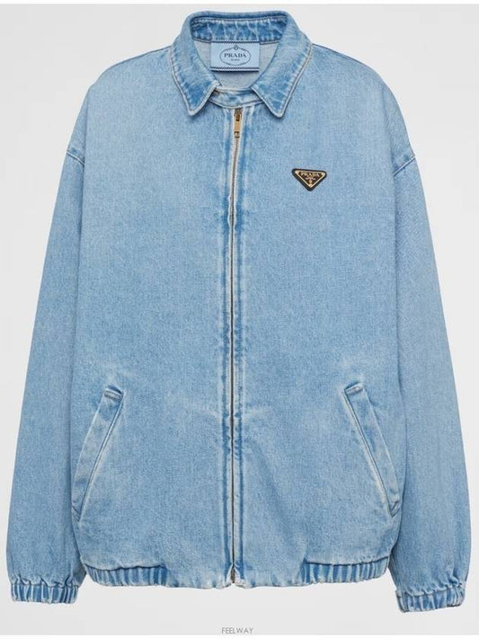 24 GFB310 S 000 14CC F0BAU Logo Denim Jacket - PRADA - BALAAN 2