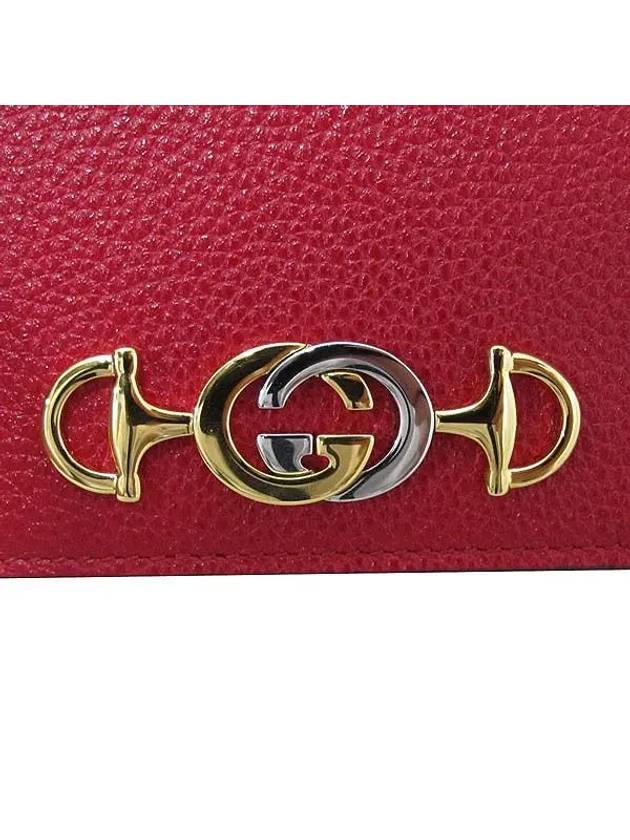 8206 570660 Card Business Holder - GUCCI - BALAAN 4