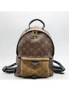 M43116 Backpack Bag - LOUIS VUITTON - BALAAN 2