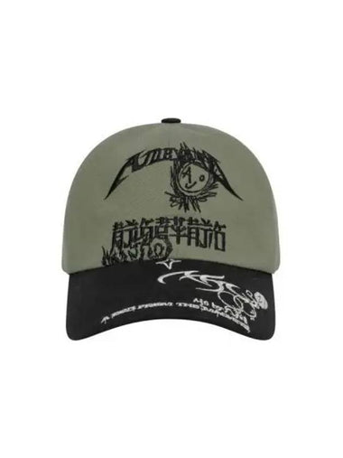 Azorica Collage Cap Khaki - AJOBYAJO - BALAAN 1