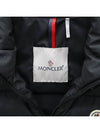 Contrin Down Vest Black - MONCLER - BALAAN 4