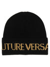 logo beanie - VERSACE - BALAAN 1