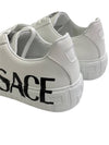 Greca Logo Low Top Sneakers White - VERSACE - BALAAN 8