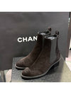 women ankle suede boots black - CHANEL - BALAAN 3