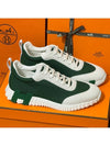 Bouncing Sneakers Mesh Suede Goatskin & Vert Cactus Blanc - HERMES - BALAAN 2