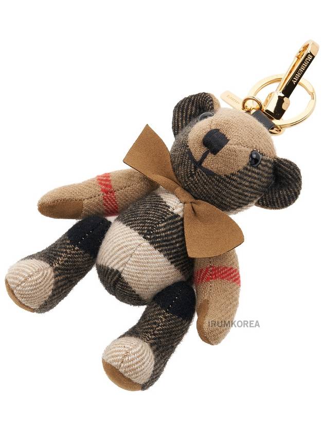 Checked Bear Keychain Beige - BURBERRY - BALAAN 4