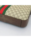 574793 briefcase bag - GUCCI - BALAAN 5