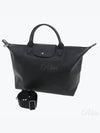 Le Pliage Medium Tote Bag 10201987001 - LONGCHAMP - BALAAN 2