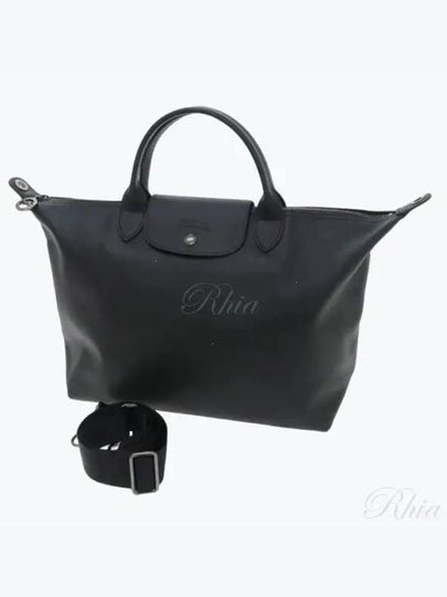 Le Pliage Medium Tote Bag 10201987001 - LONGCHAMP - BALAAN 2