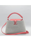 M54093 2 WAY bag - LOUIS VUITTON - BALAAN 2