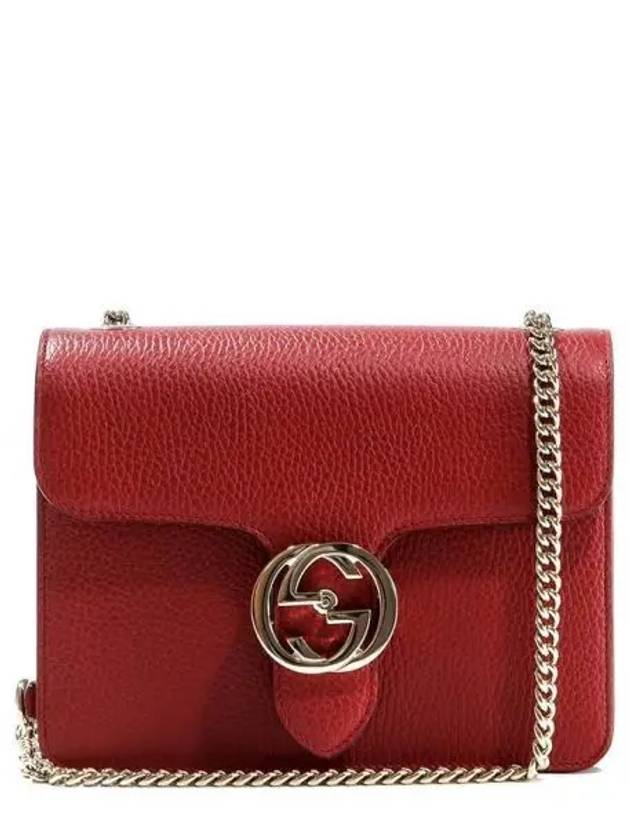 Women s interlocking shoulder bag 271200 - GUCCI - BALAAN 1