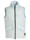 Garment Dyed Crinkle Reps Nylon Down Vest Light Grey - STONE ISLAND - BALAAN 2