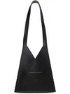 Japanese Small Shoulder Bag Black - MAISON MARGIELA - BALAAN 2