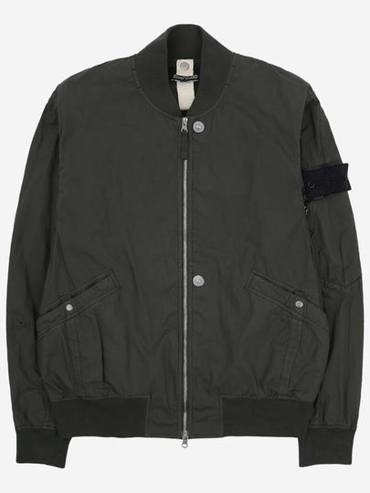 Men's Shadow Project Bomber Jacket Brown - STONE ISLAND - BALAAN 2