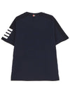 4-Bar Striped Cotton Short Sleeve T-Shirt Navy - THOM BROWNE - BALAAN 3