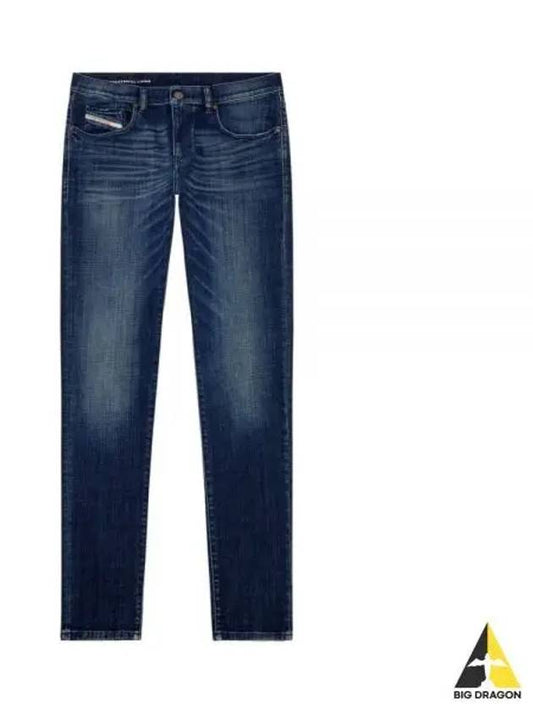 D Strukt Slim Fit Straight Jeans Blue - DIESEL - BALAAN 2