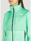 Denali Zip-Up Jacket Green - THE NORTH FACE - BALAAN 6