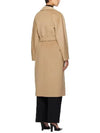 Tan Madame Wool Coat Camel 241118F059000 - MAX MARA - BALAAN 5