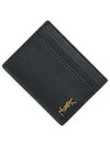 Tiny Monogram Card Wallet Black - SAINT LAURENT - BALAAN 2