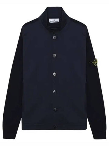 Badge Button Knit Cardigan Men - STONE ISLAND - BALAAN 1