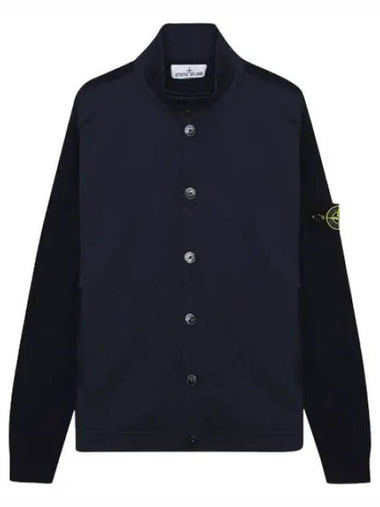 badge button knit cardigan - STONE ISLAND - BALAAN 1