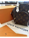 Women s Ellipse BB Monogram Shoulder Bag Brown - LOUIS VUITTON - BALAAN 4