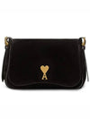 Paname Shoulder Back Black - AMI - BALAAN 2