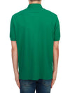 Afko Logo Cotton Polo Shirt Green - ISABEL MARANT - BALAAN 4