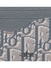 Oblique Saddle Card Wallet Deep Grey - DIOR - BALAAN 4