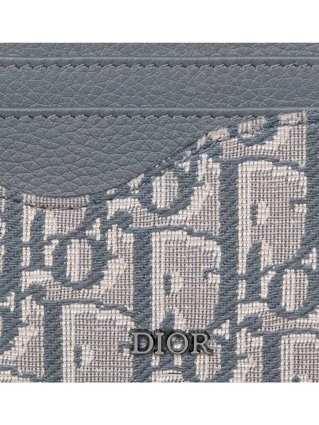 Oblique Saddle Card Wallet Deep Grey - DIOR - BALAAN 4