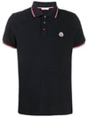 Stripe Trimming Logo Short Sleeve Polo Shirt Navy - MONCLER - BALAAN 2