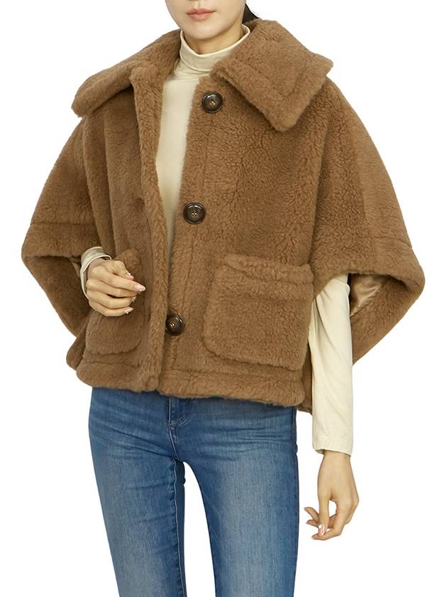 Terzo Teddy Cape Camel - MAX MARA - BALAAN 6