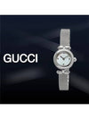 Women's Diamantissima Metal Watch Silver - GUCCI - BALAAN 4