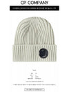 Lens Wappen Wool Beanie Grey - CP COMPANY - BALAAN 3