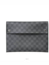 Damier Graphite Alpha Triple Pouch Clutch N60255 - LOUIS VUITTON - BALAAN 2