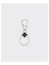 Enamel Logo Key Holder Black Silver - PRADA - BALAAN 2