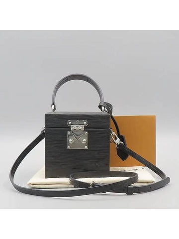 M52703 2 WAY bag - LOUIS VUITTON - BALAAN 1