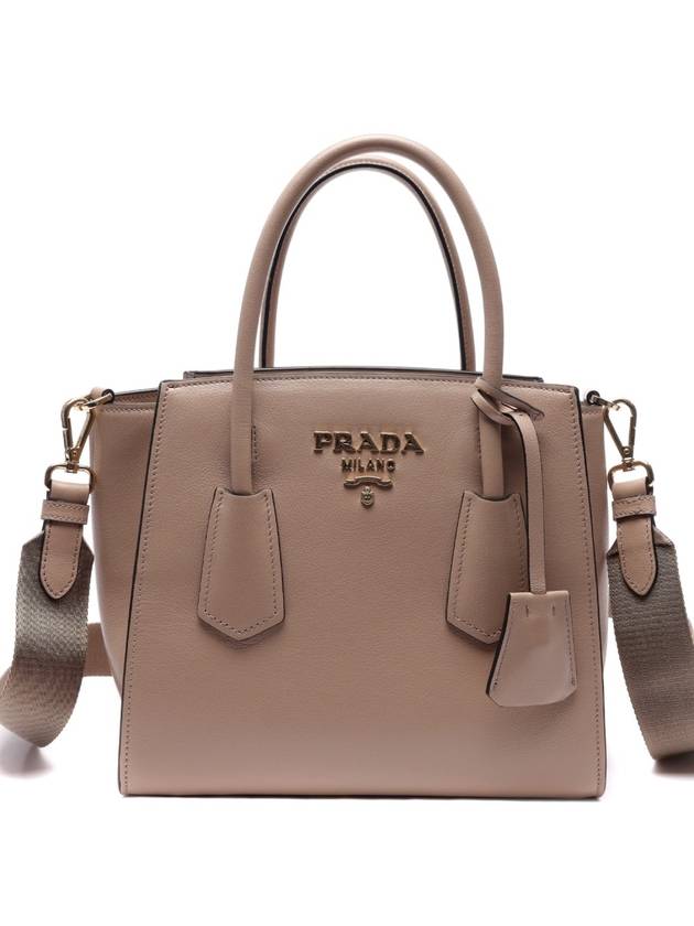 Gold Logo Grace Calfskin Tote Bag Pink - PRADA - BALAAN 2