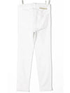 Kids Cotton Skinny Jeans White 602749 SQKB2 9000 - STELLA MCCARTNEY - BALAAN 3