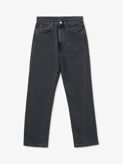 Twisted Seam Straight Jean Grey - TOTEME - BALAAN 2