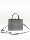 8BH253 2 WAY bag - FENDI - BALAAN 2