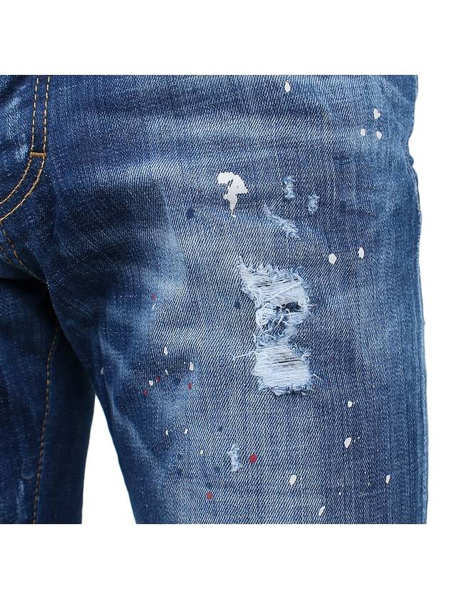 Detail Multi Painting Skater Jeans Navy - DSQUARED2 - BALAAN 8