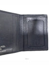 men card wallet - CHANEL - BALAAN 3