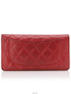 women s long wallet - CHANEL - BALAAN 3