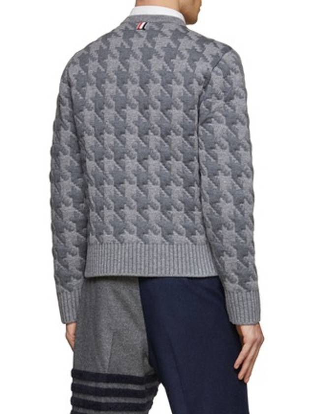 Houndstooth Quilted Merino Wool Knit Top Grey - THOM BROWNE - BALAAN 5