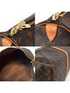 men s luggage bag - LOUIS VUITTON - BALAAN 8