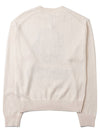 Boke Flower Cotton Sweatshirt Off White - KENZO - BALAAN 3